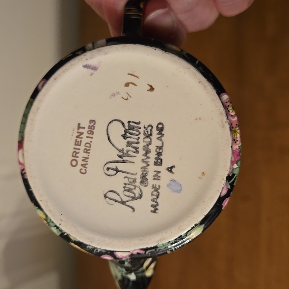 Royal Winton Grimwades Chintz Creamer Orient pattern - Picture 3 of 11